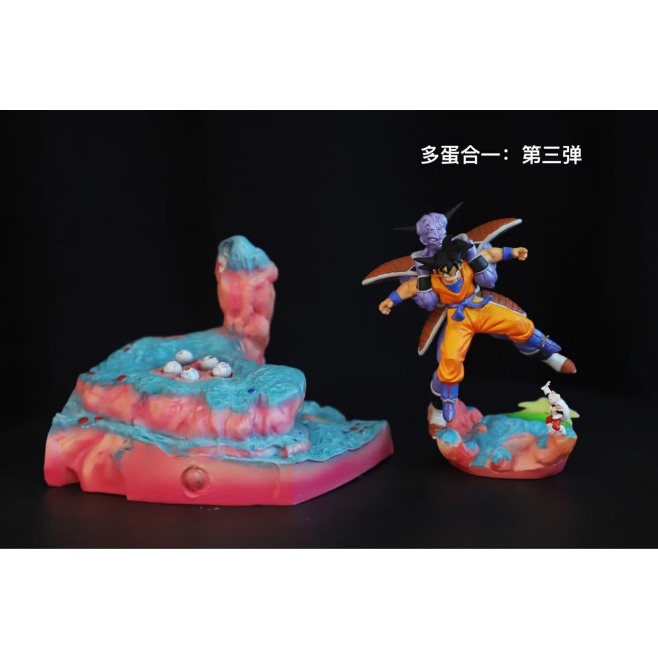 Long Mao Studio - Son Goku vs Ginyu Force