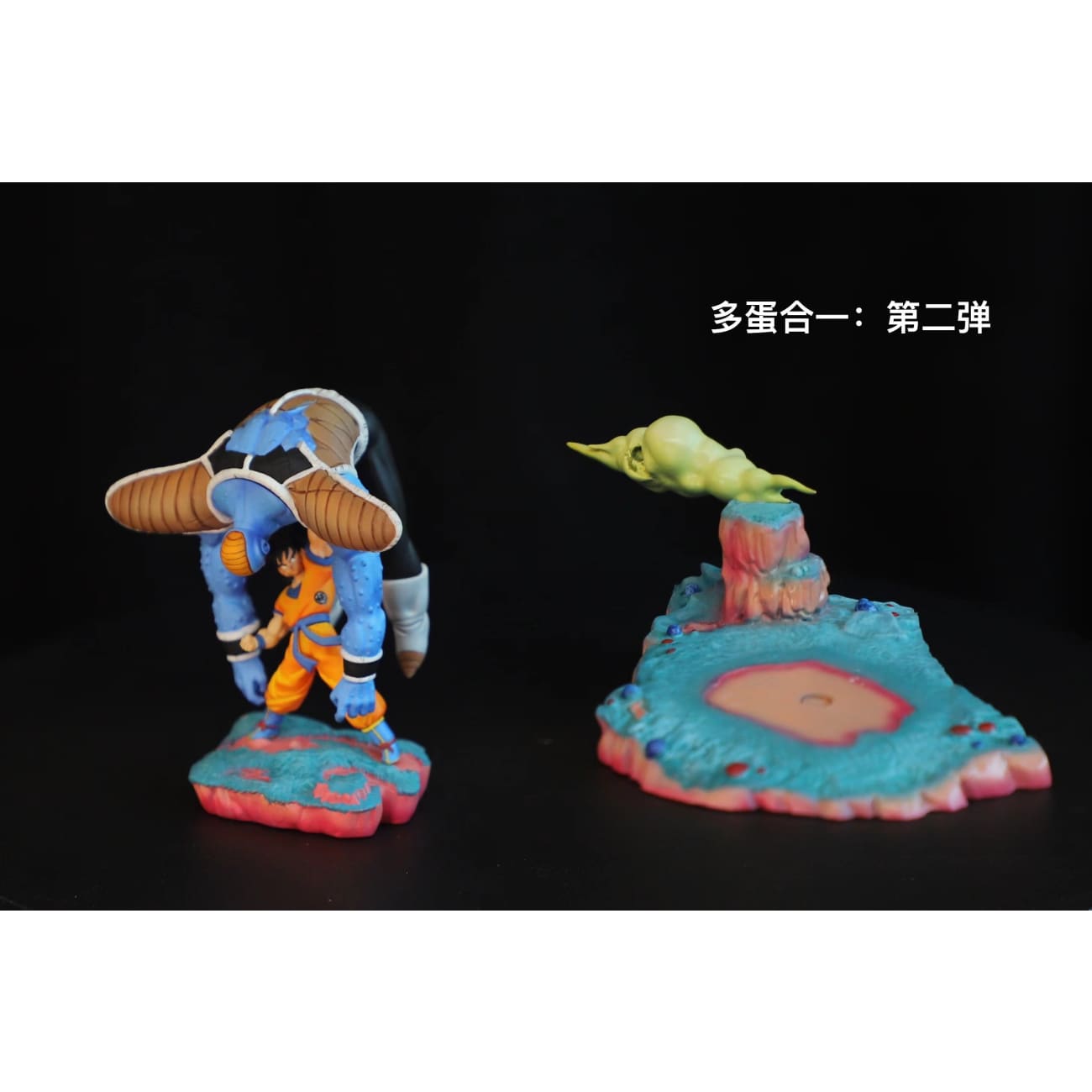 Long Miao Studio - Son Goku vs Namek