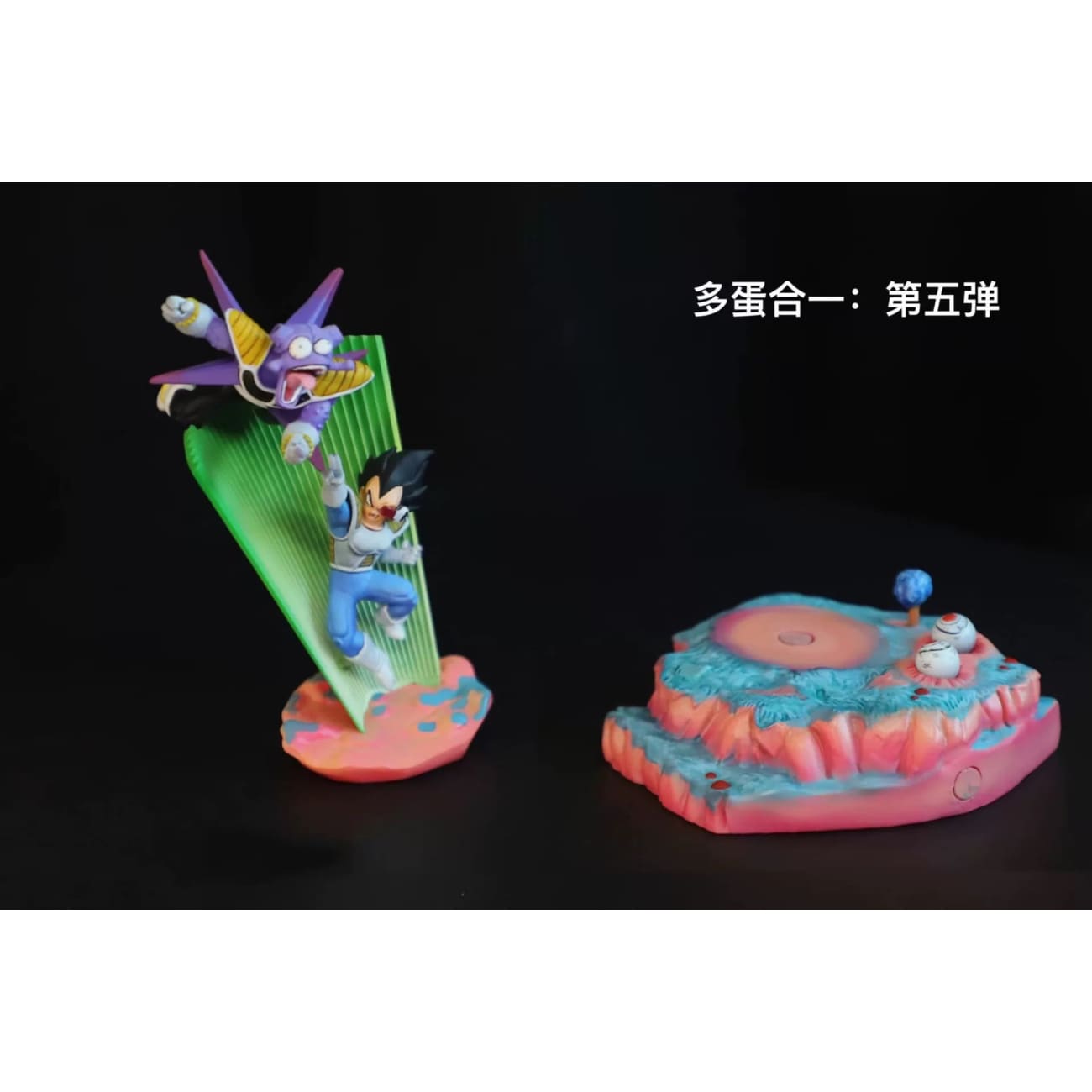 Long Mao Studio - Vegeta Vs Jeice / Vegeta Vs Ginyu