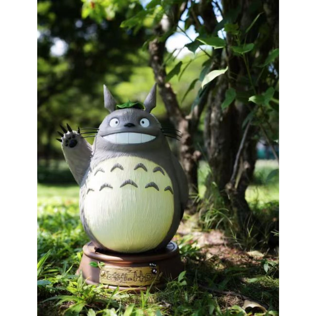 Long Miao Studio - Beckoning Totoro