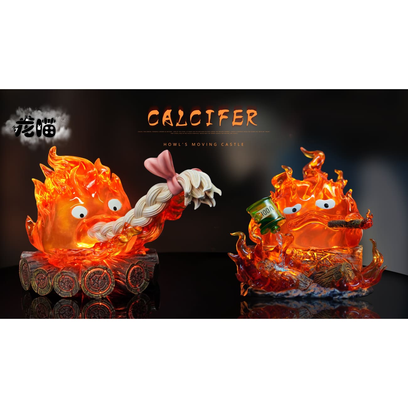 Long Miao Studio - Calcifer Eating Hair