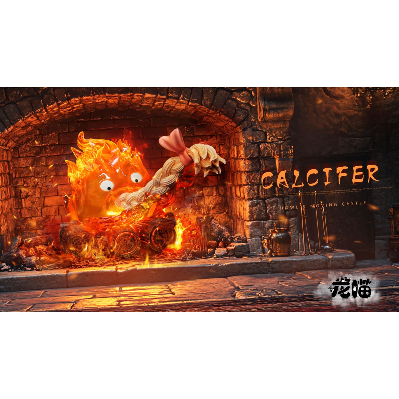 Long Miao Studio - Calcifer Eating Hair