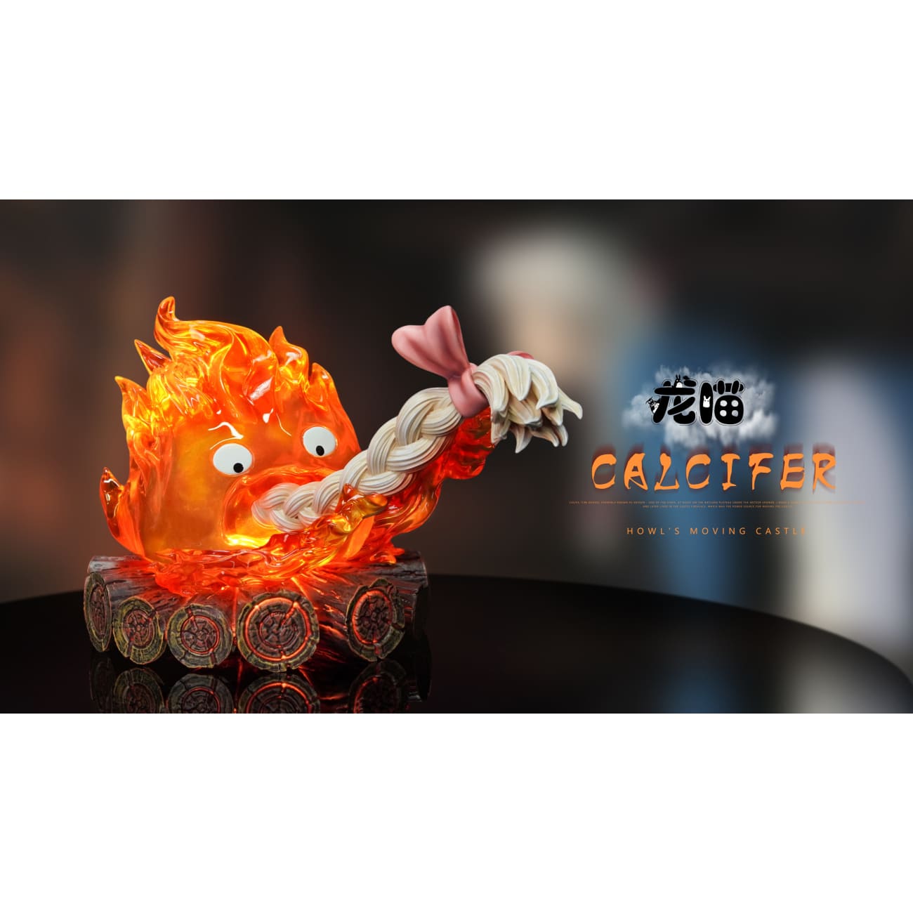 Long Miao Studio - Calcifer Eating Hair