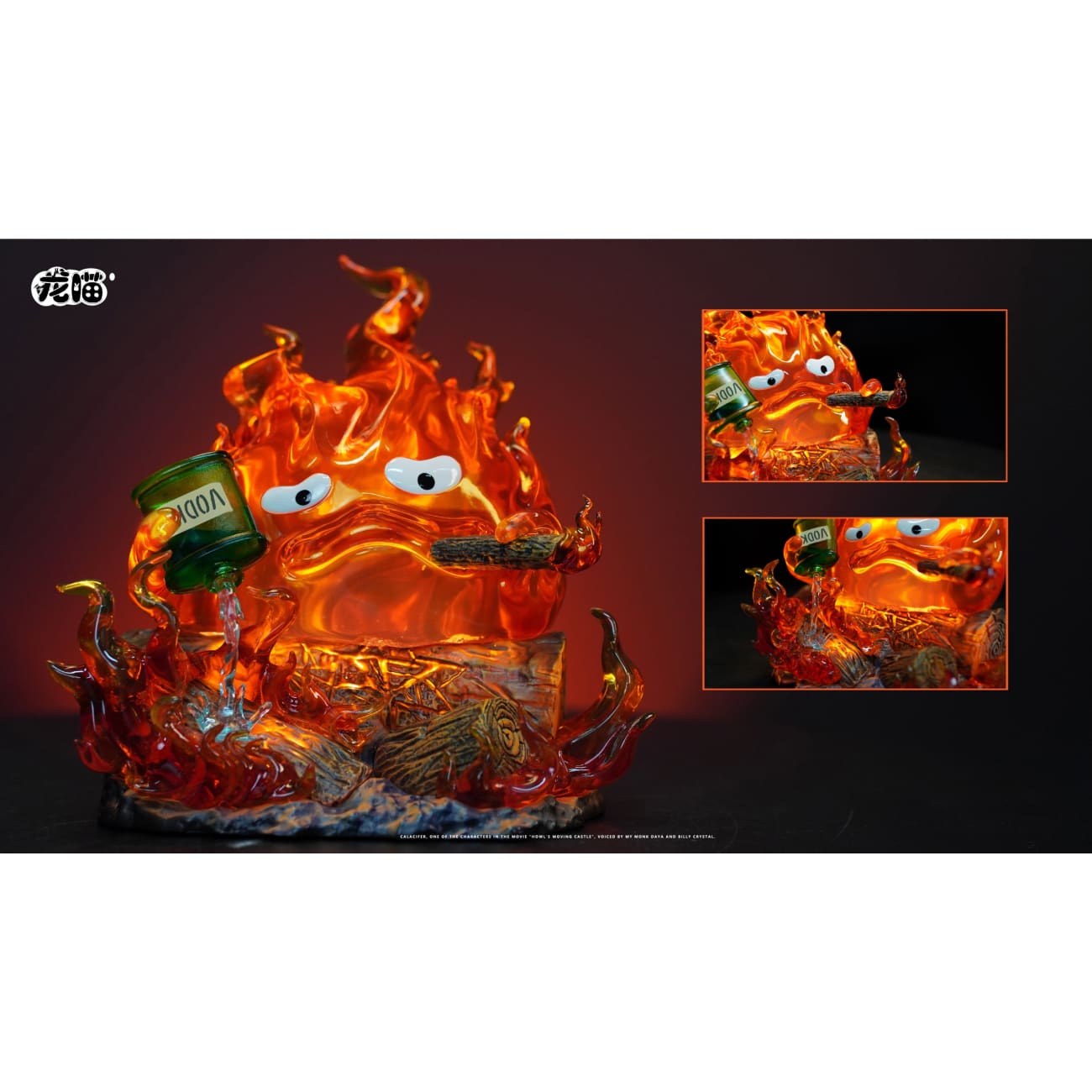 Long Miao Studio - Drinking Calcifer