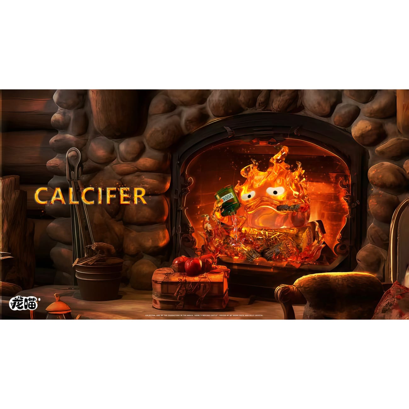 Long Miao Studio - Drinking Calcifer