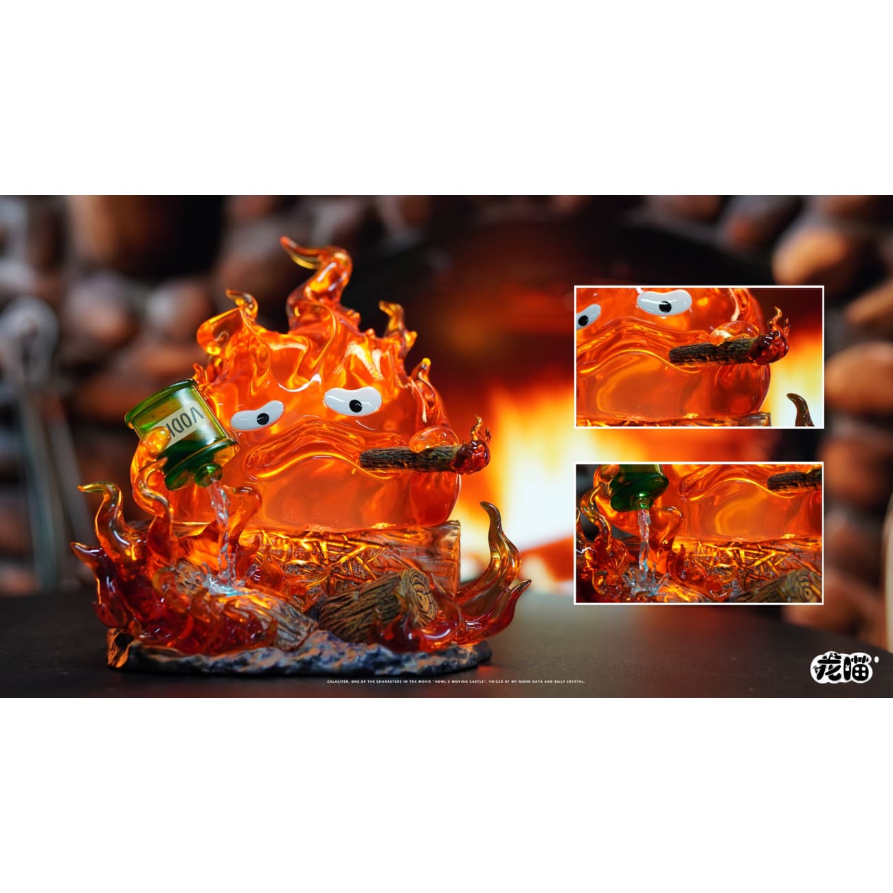Long Miao Studio - Drinking Calcifer
