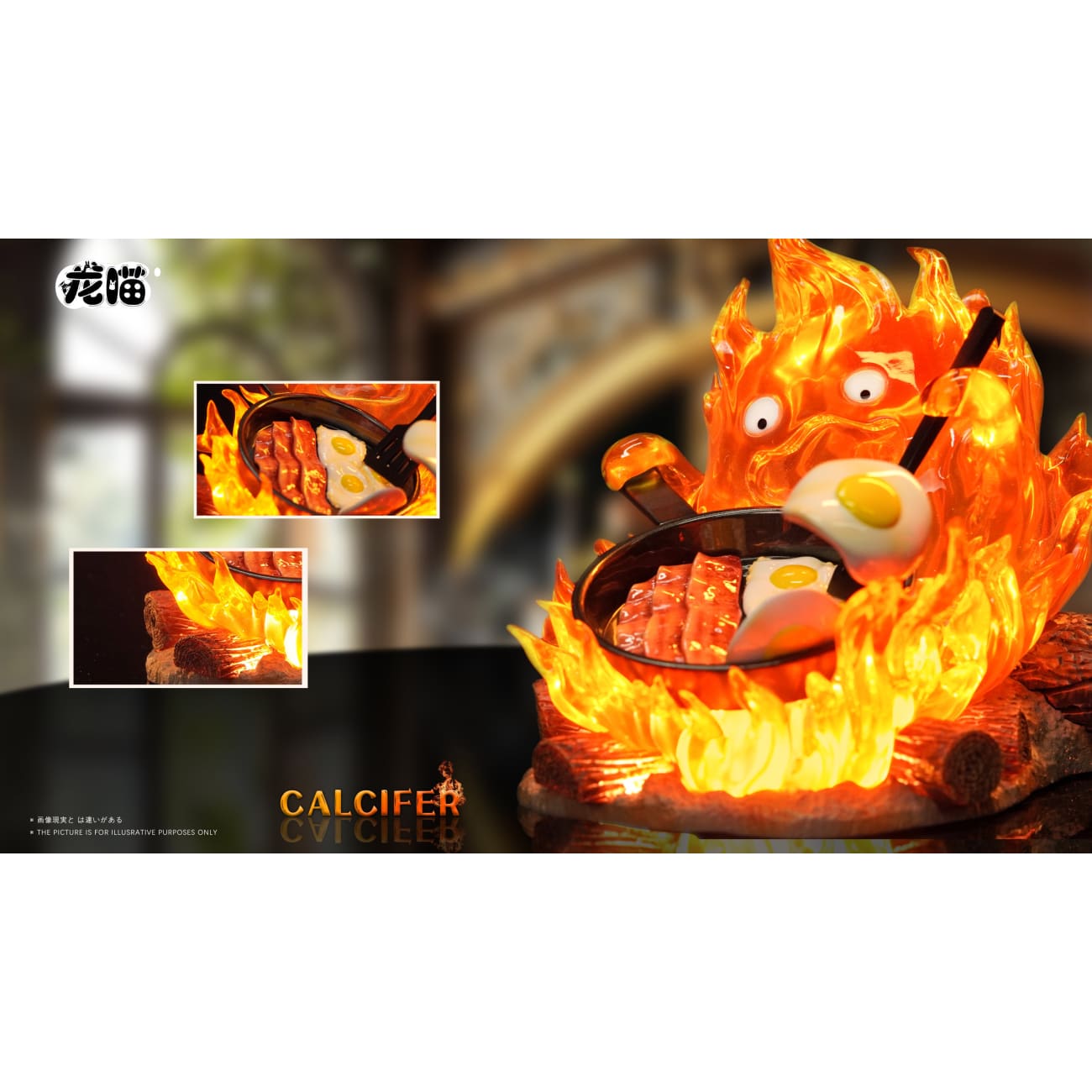 Long Miao Studio - Hayao Miyazaki series Chef Calcifer [2 Variants]