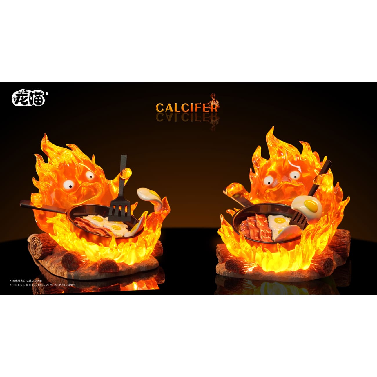 Long Miao Studio - Hayao Miyazaki series Chef Calcifer [2 Variants]