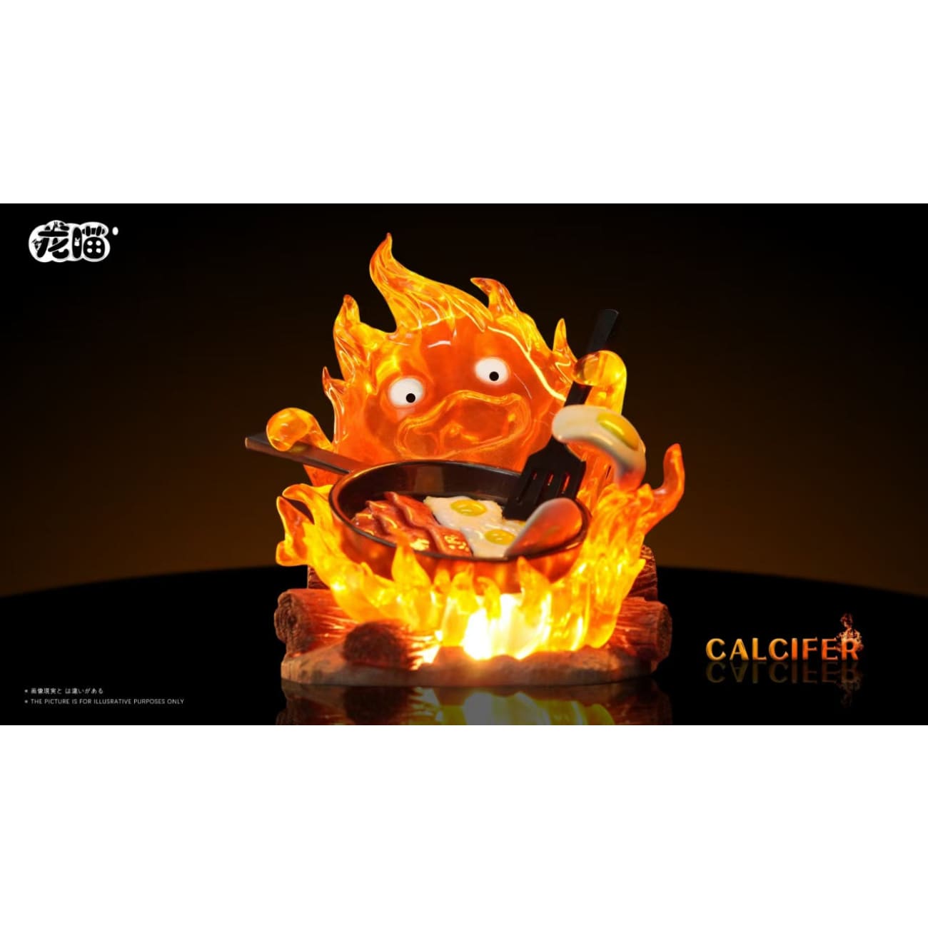 Long Miao Studio - Hayao Miyazaki series Chef Calcifer [2 Variants]
