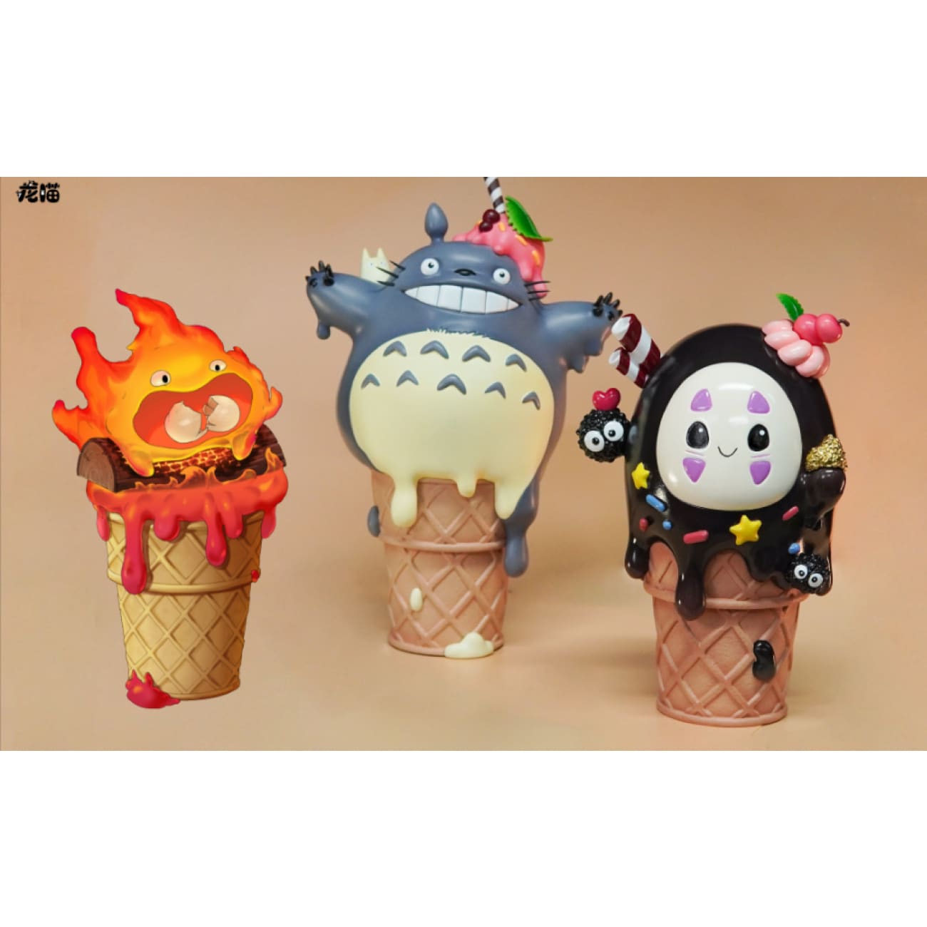 Long Miao Studio - Ice Cream Kaonashi 