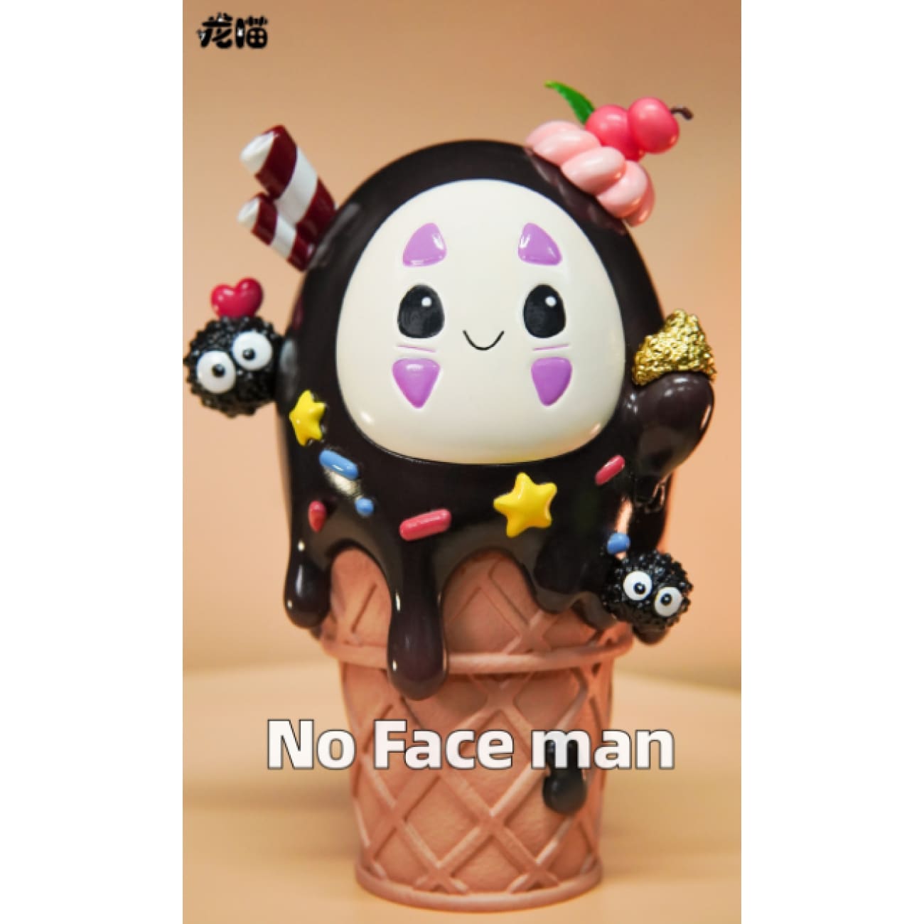Long Miao Studio - Ice Cream Kaonashi 