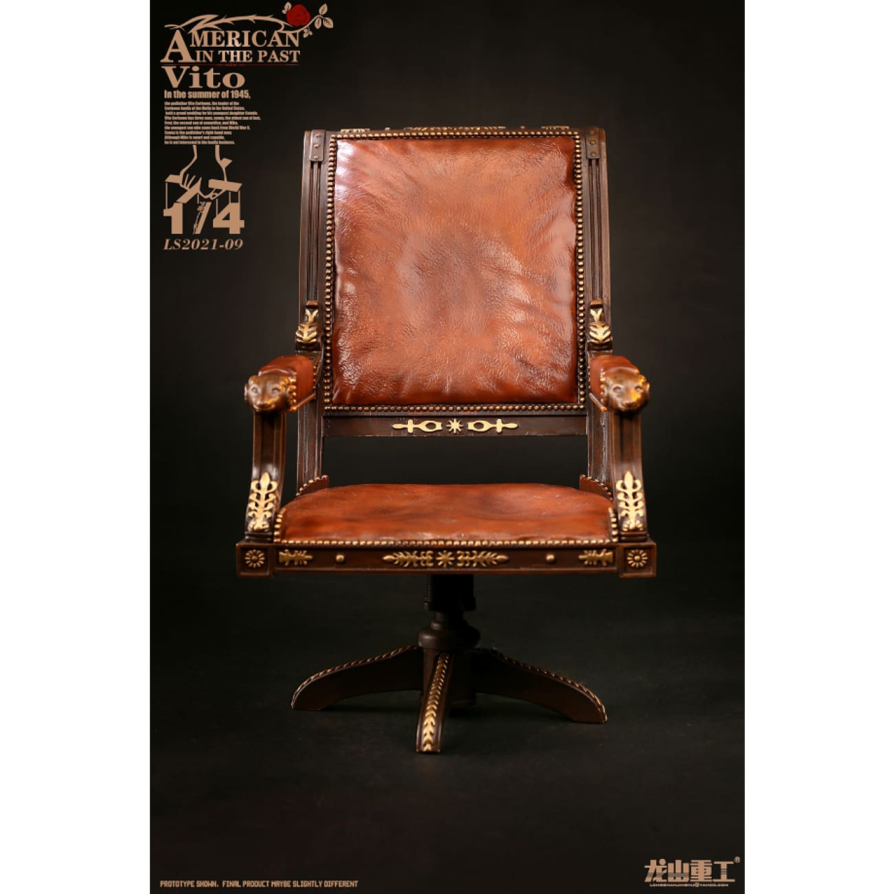 Long Shan Zhong Gong Studio - American in the Past Vito