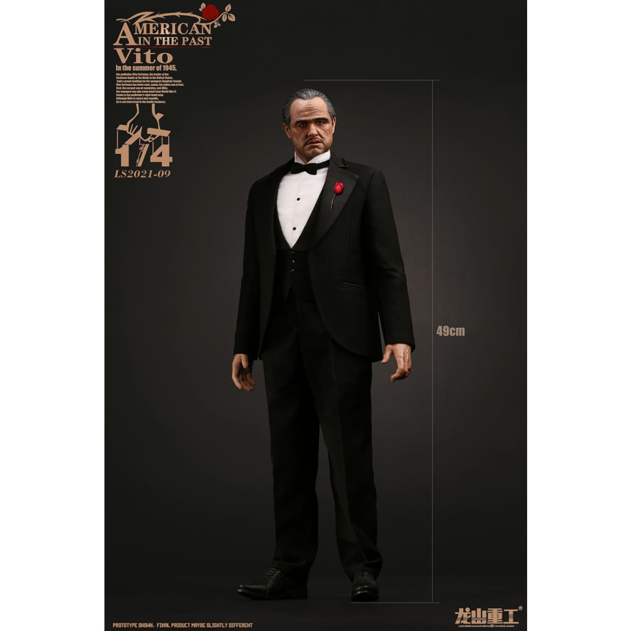 Long Shan Zhong Gong Studio - American in the past Vito [1/4 scale]