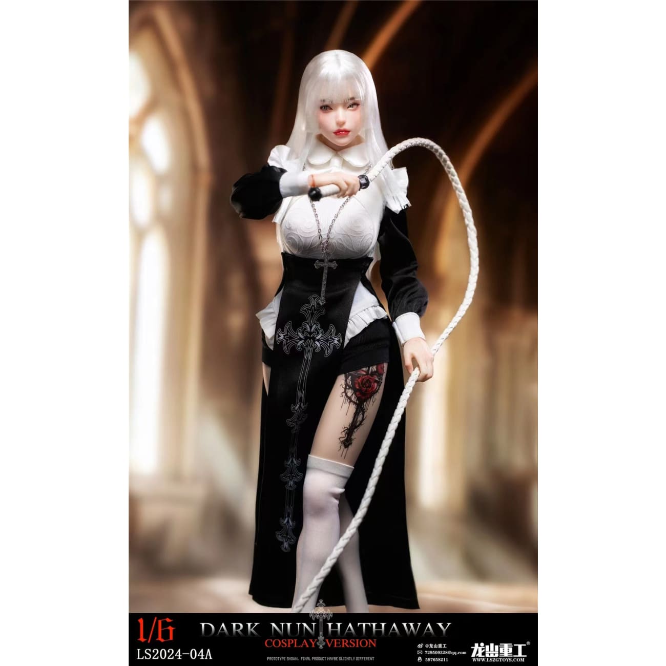 Long Shan Zhong Gong Studio - Dark Nun Hathaway Cosplay Ver. [3 Variants]