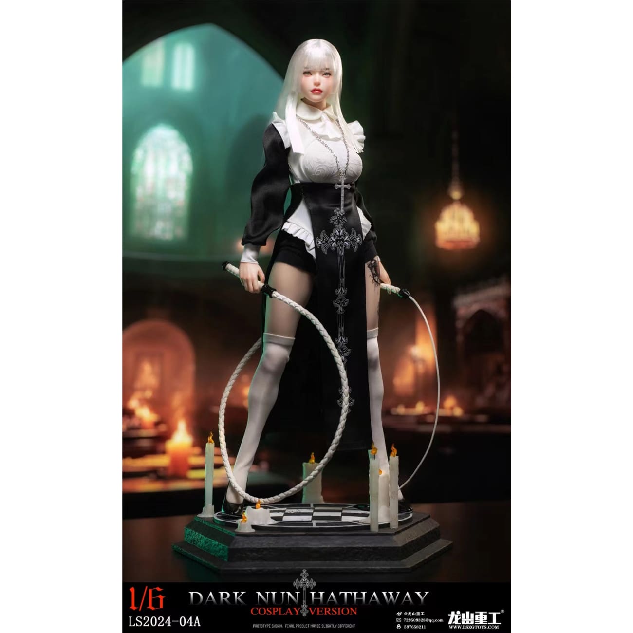 Long Shan Zhong Gong Studio - Dark Nun Hathaway Cosplay Ver. [3 Variants]