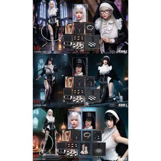 Long Shan Zhong Gong Studio - Dark Nun Hathaway Cosplay Ver. [3 Variants]