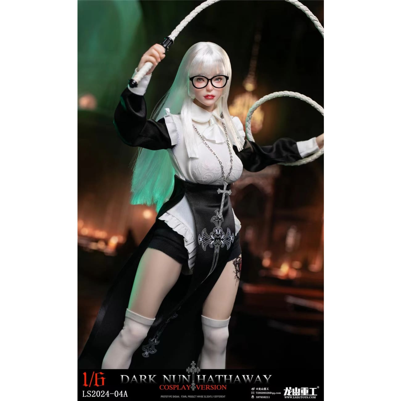 Long Shan Zhong Gong Studio - Dark Nun Hathaway Cosplay Ver. [3 Variants]
