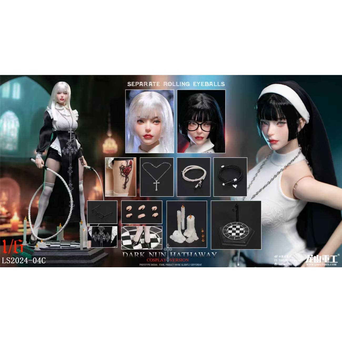 Long Shan Zhong Gong Studio - Dark Nun Hathaway Cosplay Ver. [3 Variants]
