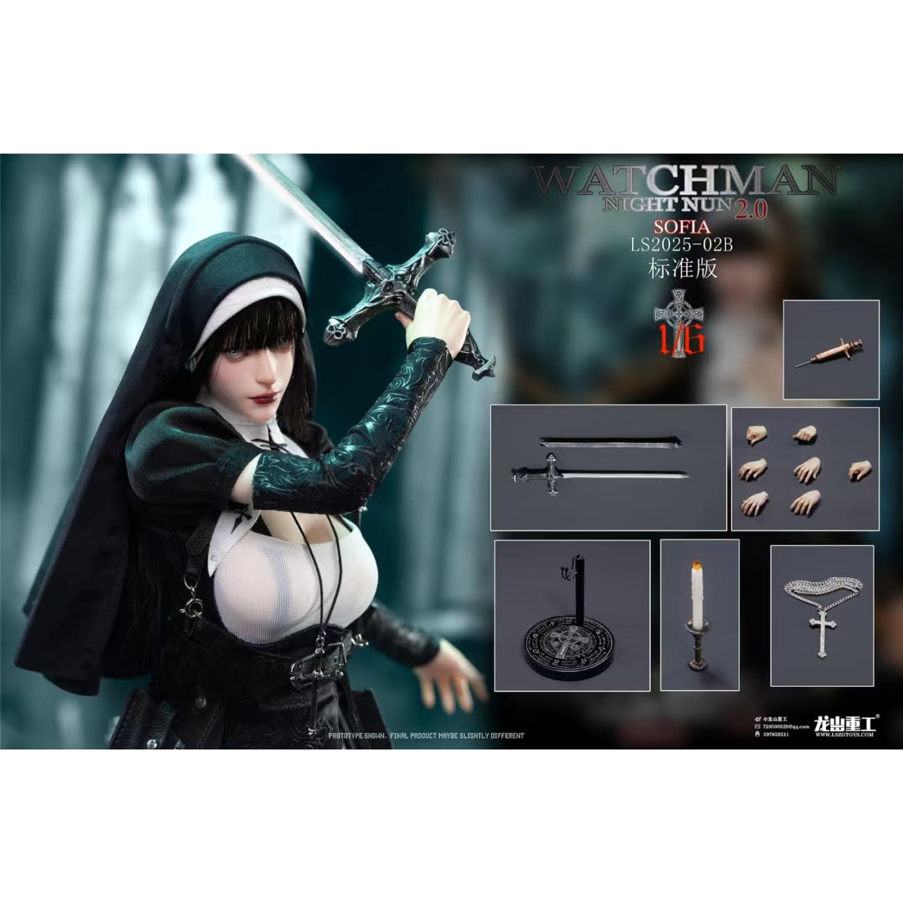 Long Shan Zhong Gong Studio - Dark Nun Sophia [2 Variants]