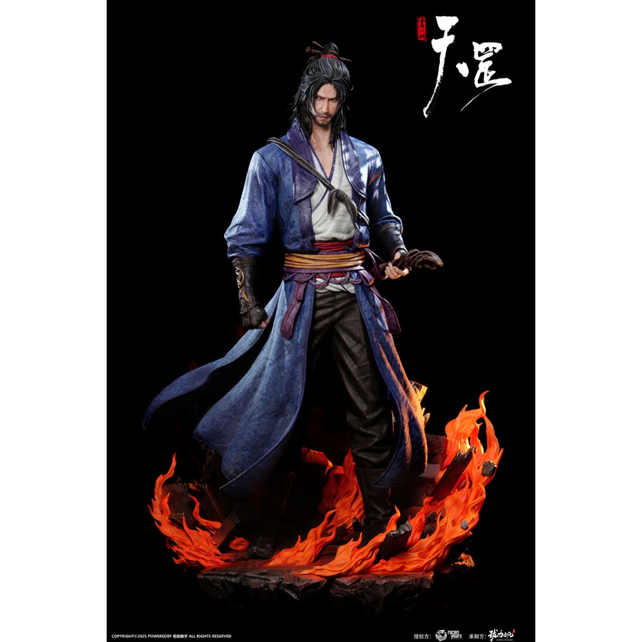 Longli Cultur - Yuan Tiangang