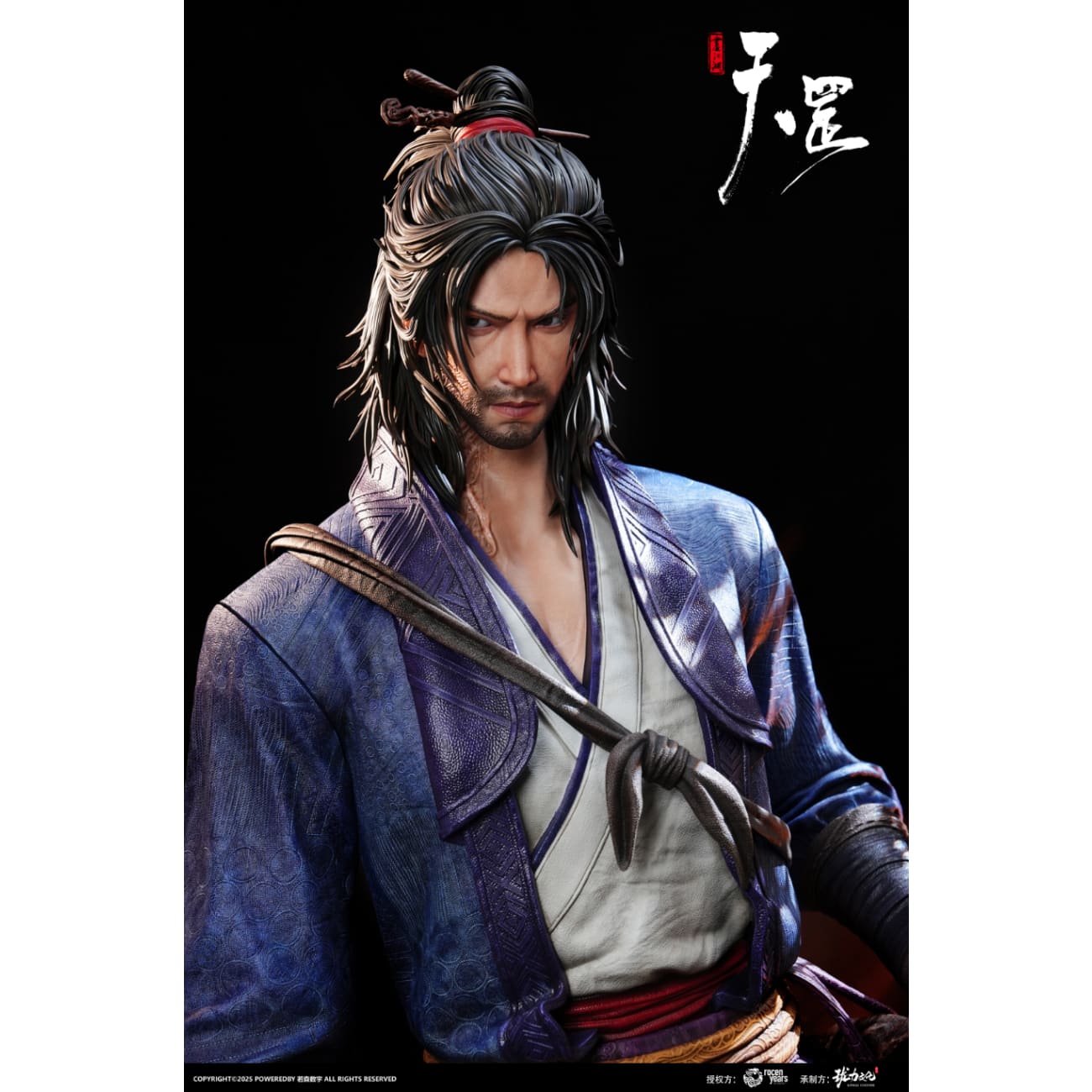 Longli Cultur - Yuan Tiangang