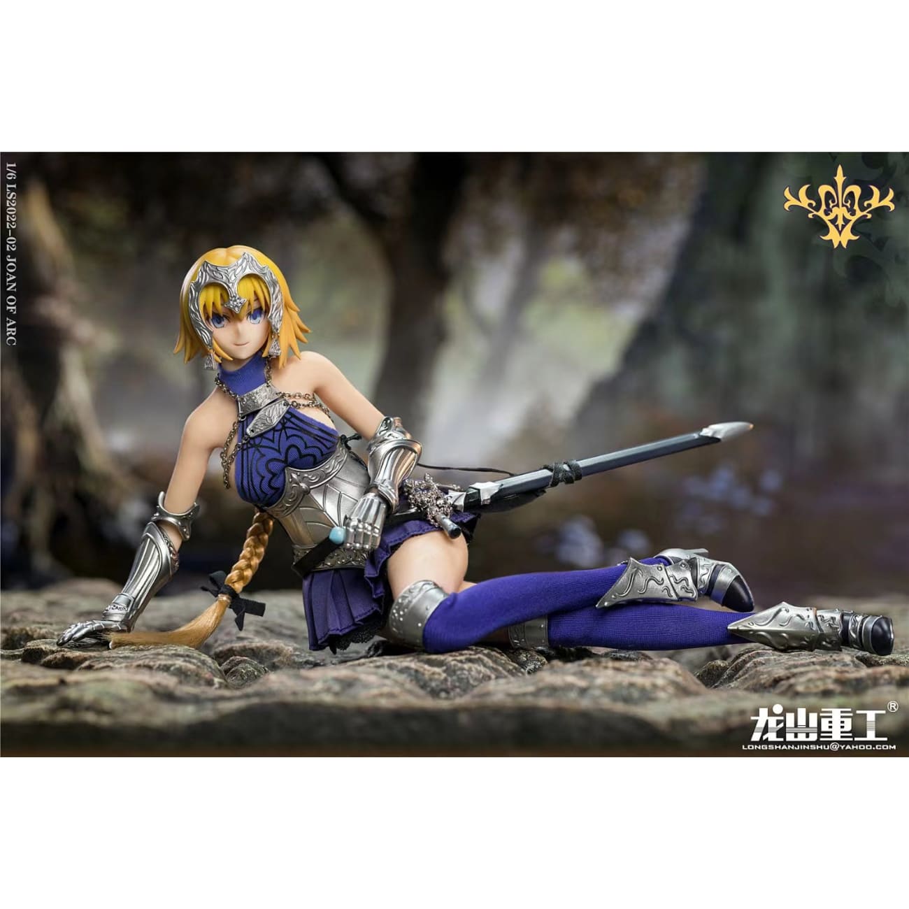 Longshanjinshu - Joan of arc [1/6 scale]
