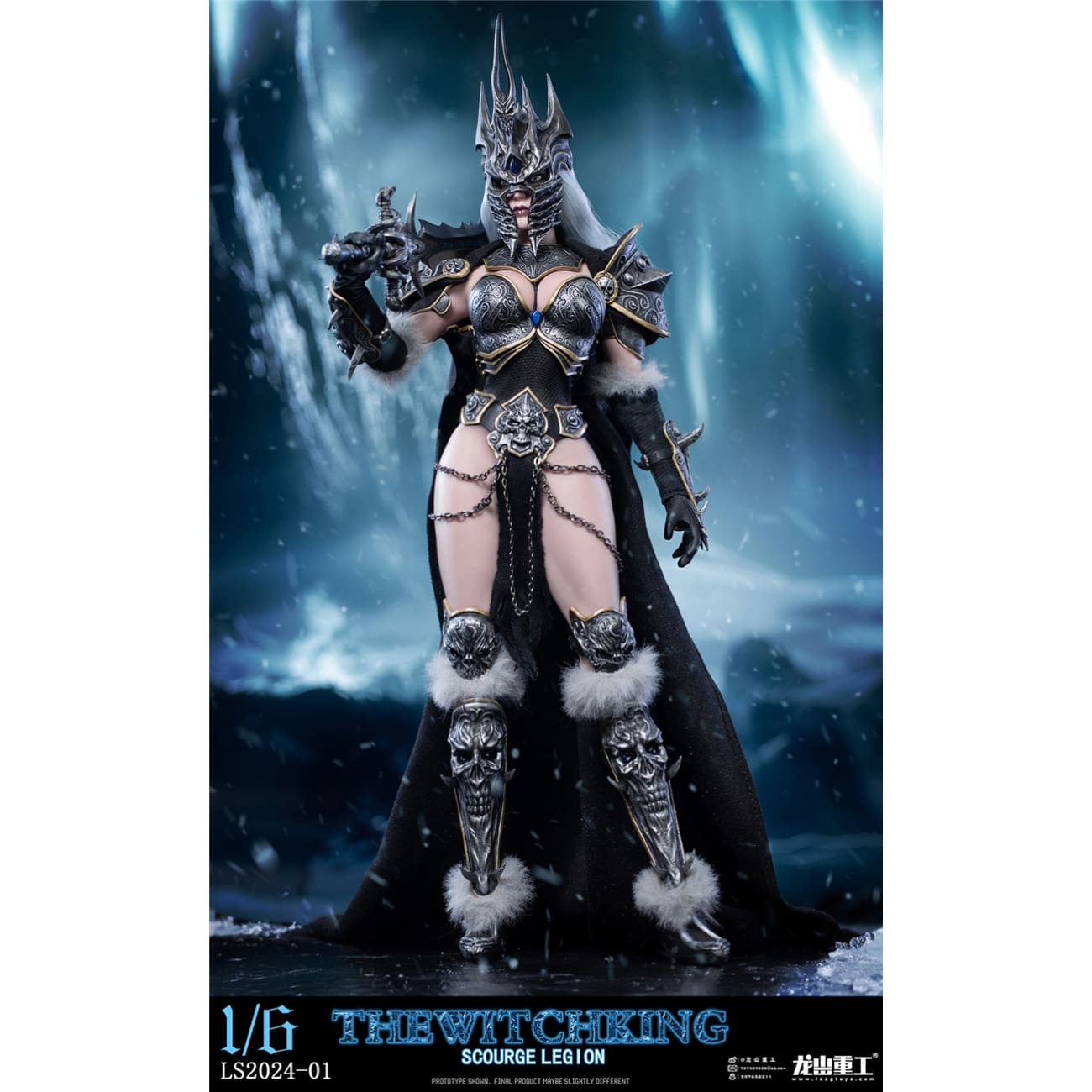 LongShanJinShu - Lich King Scourge Legion [2 Variants]