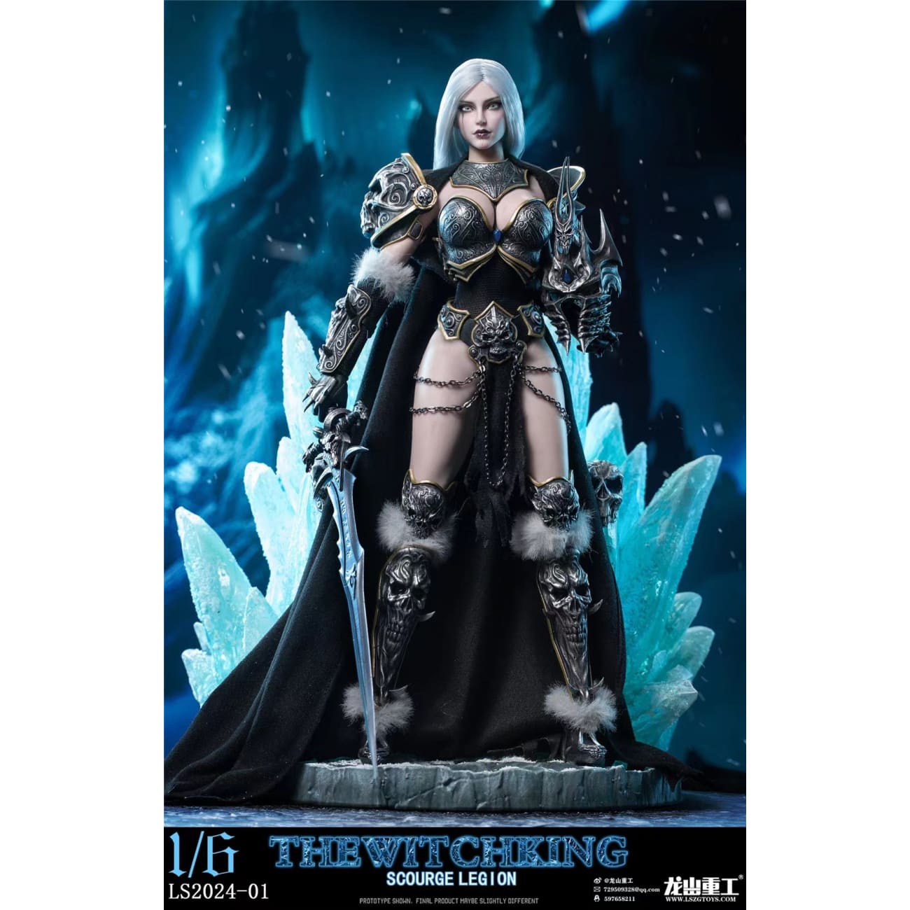 LongShanJinShu - Lich King Scourge Legion [2 Variants]