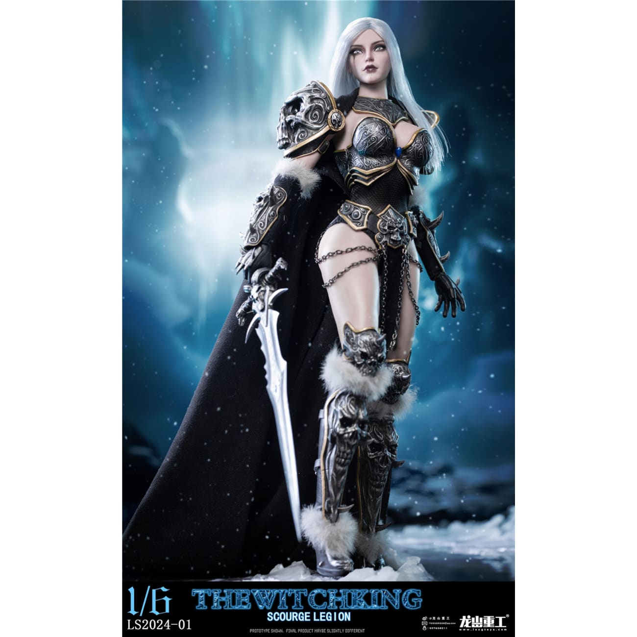 LongShanJinShu - Lich King Scourge Legion [2 Variants]