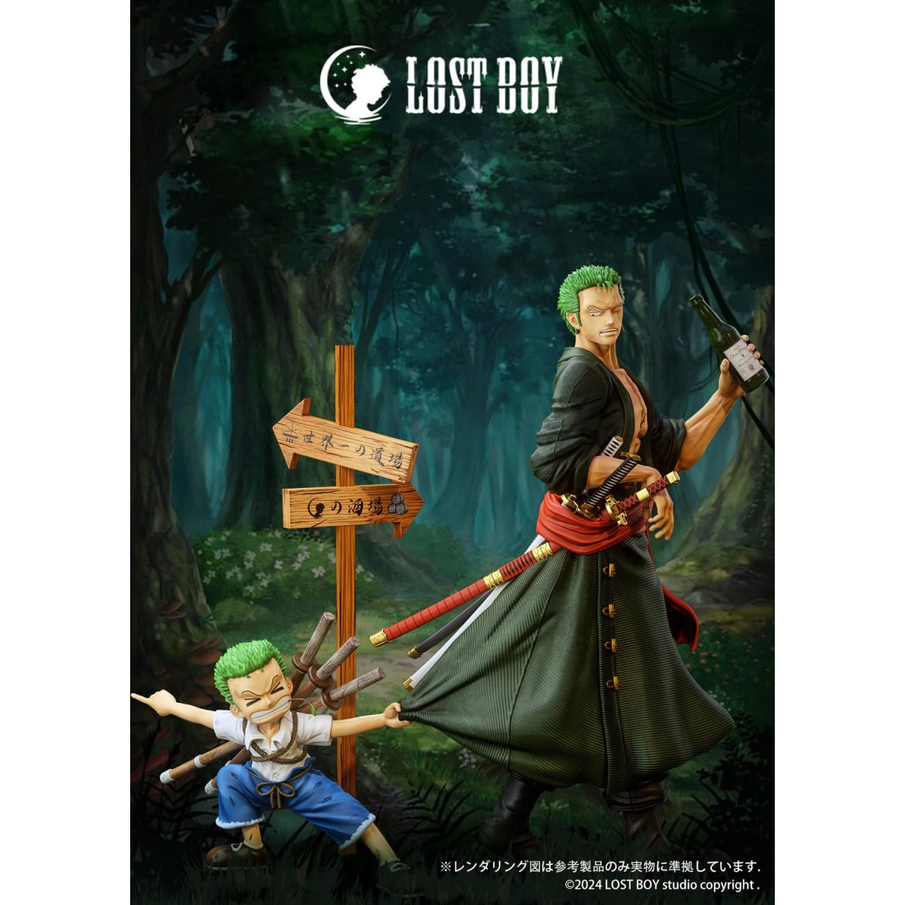 Lost Boy Studio - Adult & Childhood Roronoa Zoro