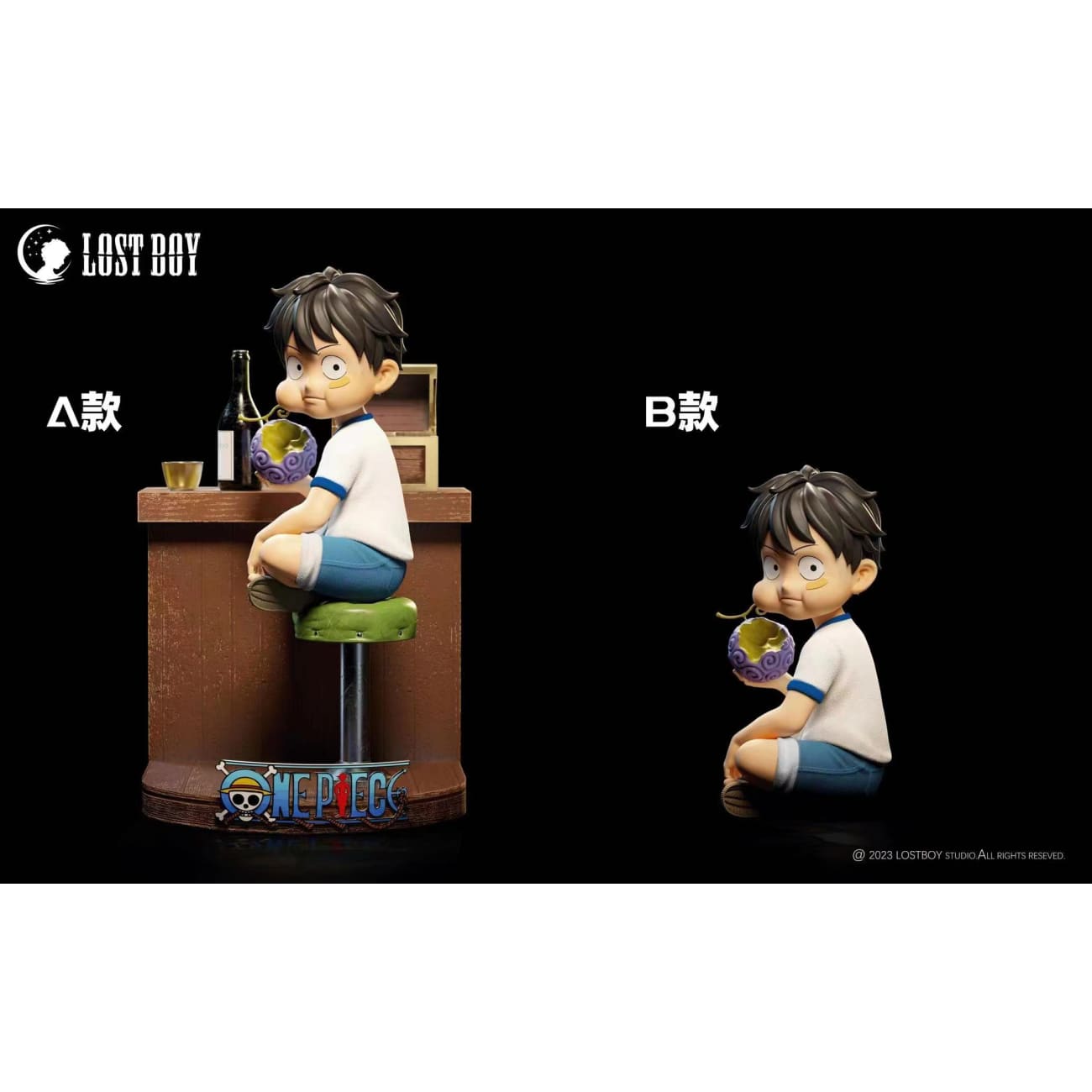 Lost Boy Studio - Childhood Monkey D. Luffy [2 Variants]