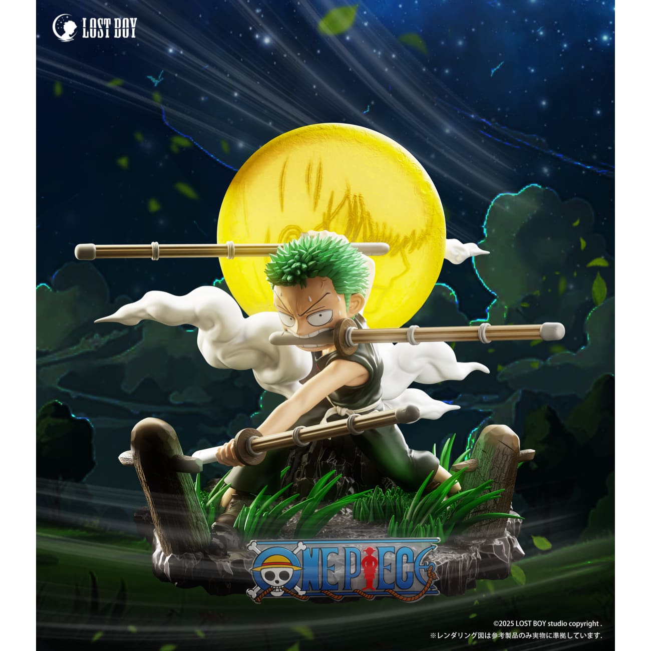 Lost Boy Studio - Childhood Roronoa Zoro