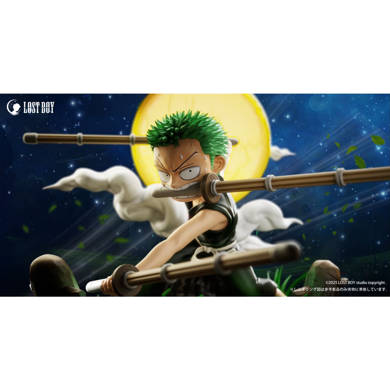 Lost Boy Studio - Childhood Roronoa Zoro