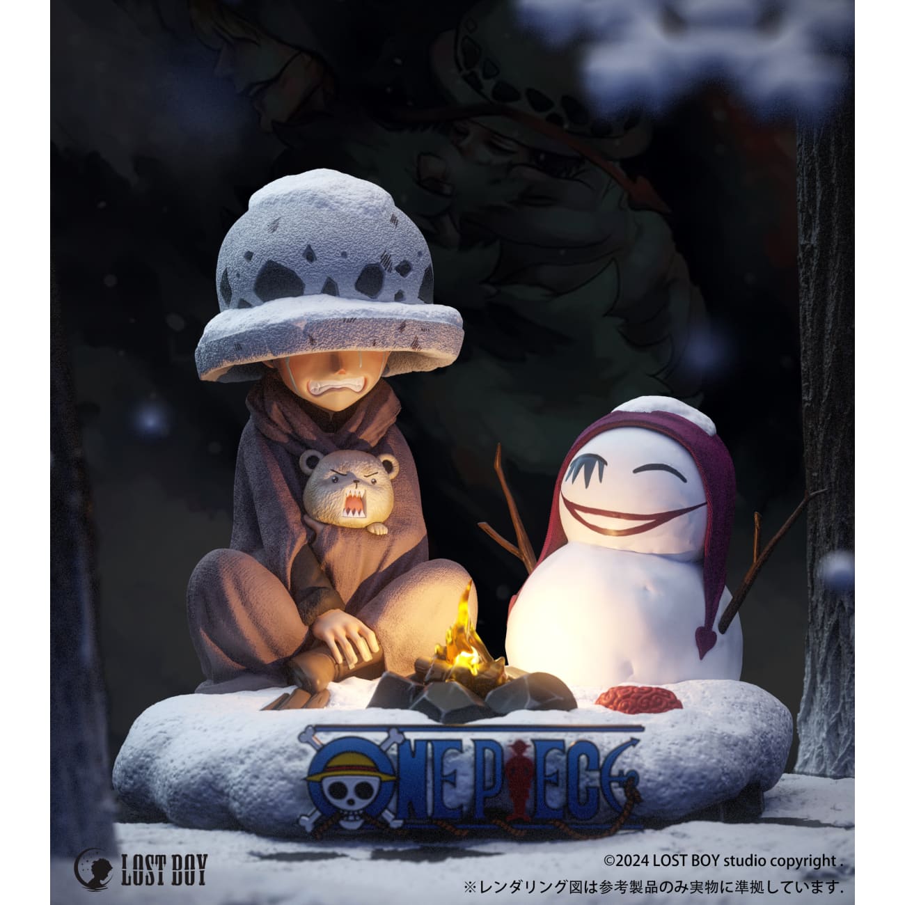 Lost Boy Studio - Childhood Trafalgar D. Water Law [2 Variants]