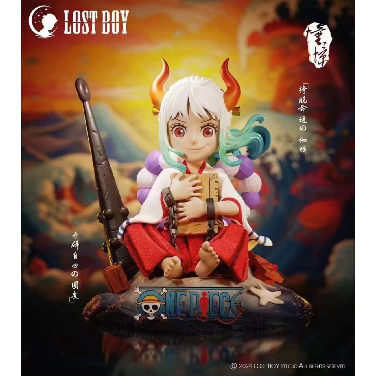 Lost Boy Studio - Childhood Yamato