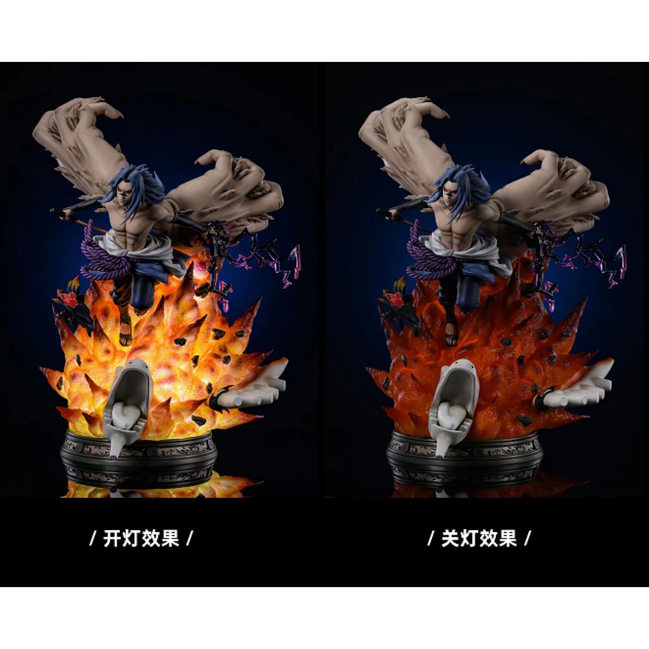 Lost Boy Studio - Cursed Seal Uchiha Sasuke