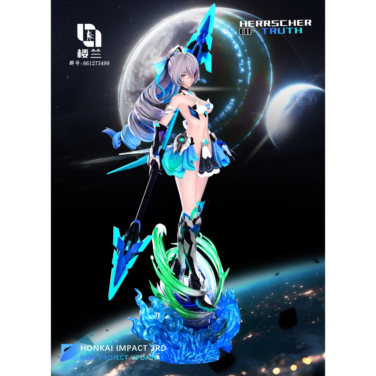 Lou Lan Studio - Herrscher of Truth Bronya Zaychik [2 Variants]