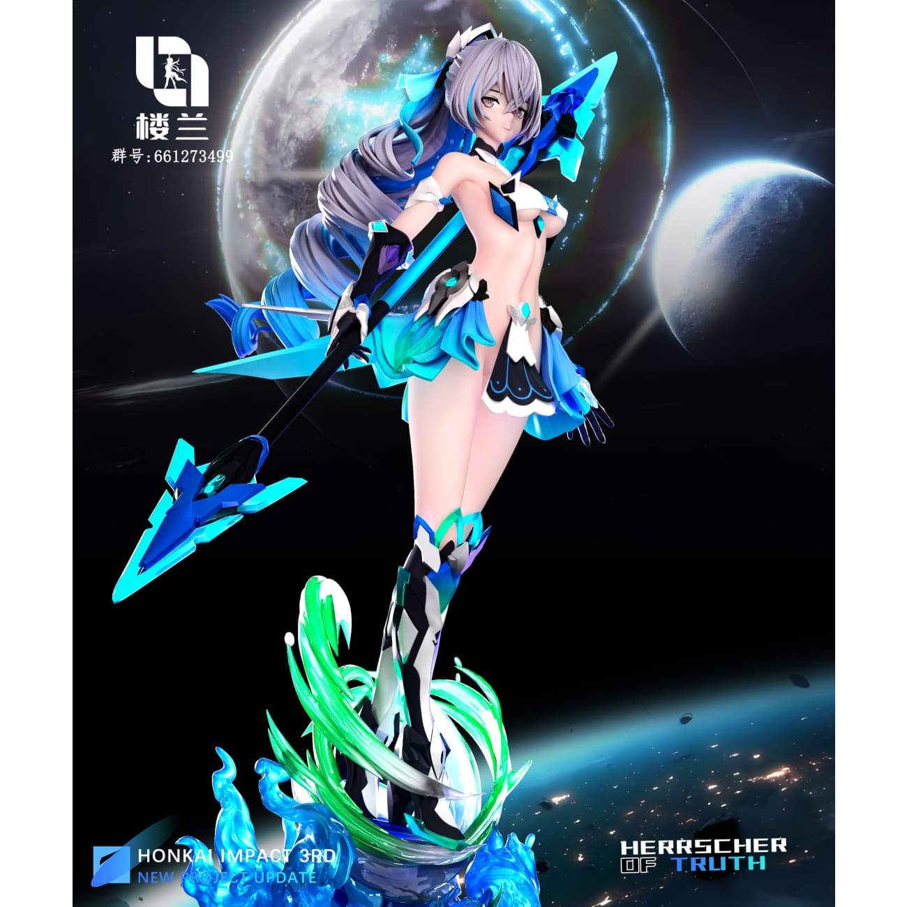 Lou Lan Studio - Herrscher of Truth Bronya Zaychik [2 Variants]