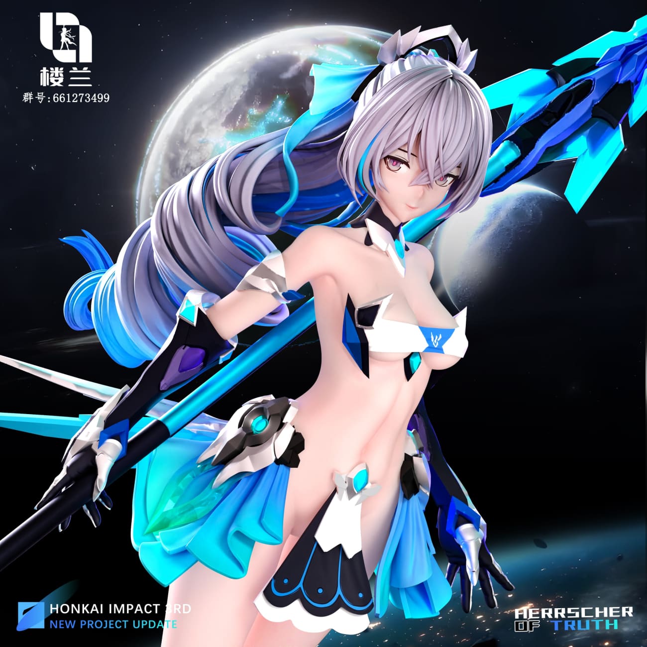 Lou Lan Studio - Herrscher of Truth Bronya Zaychik [2 Variants]