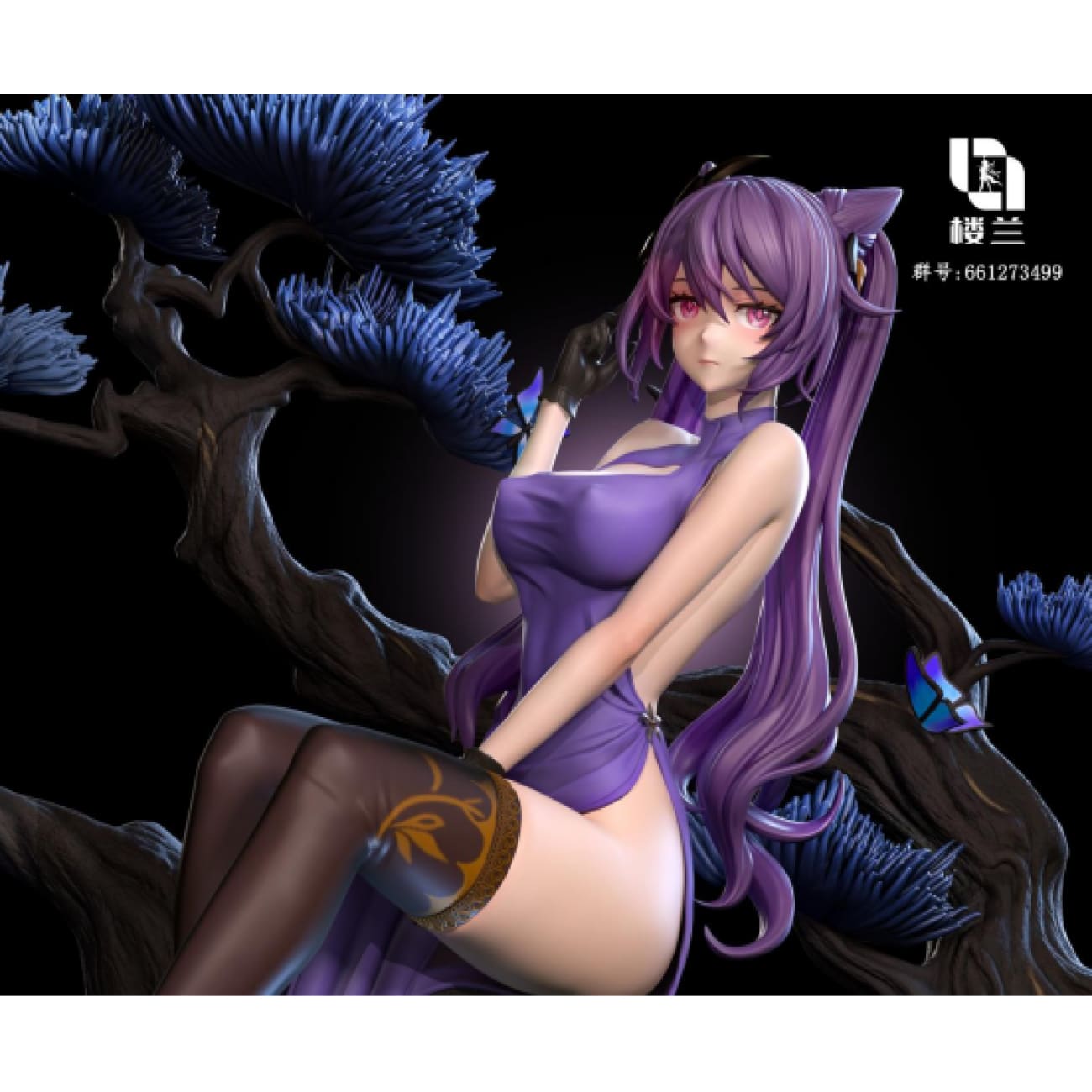 Lou Lan Studio - Keqing [4 Variants]