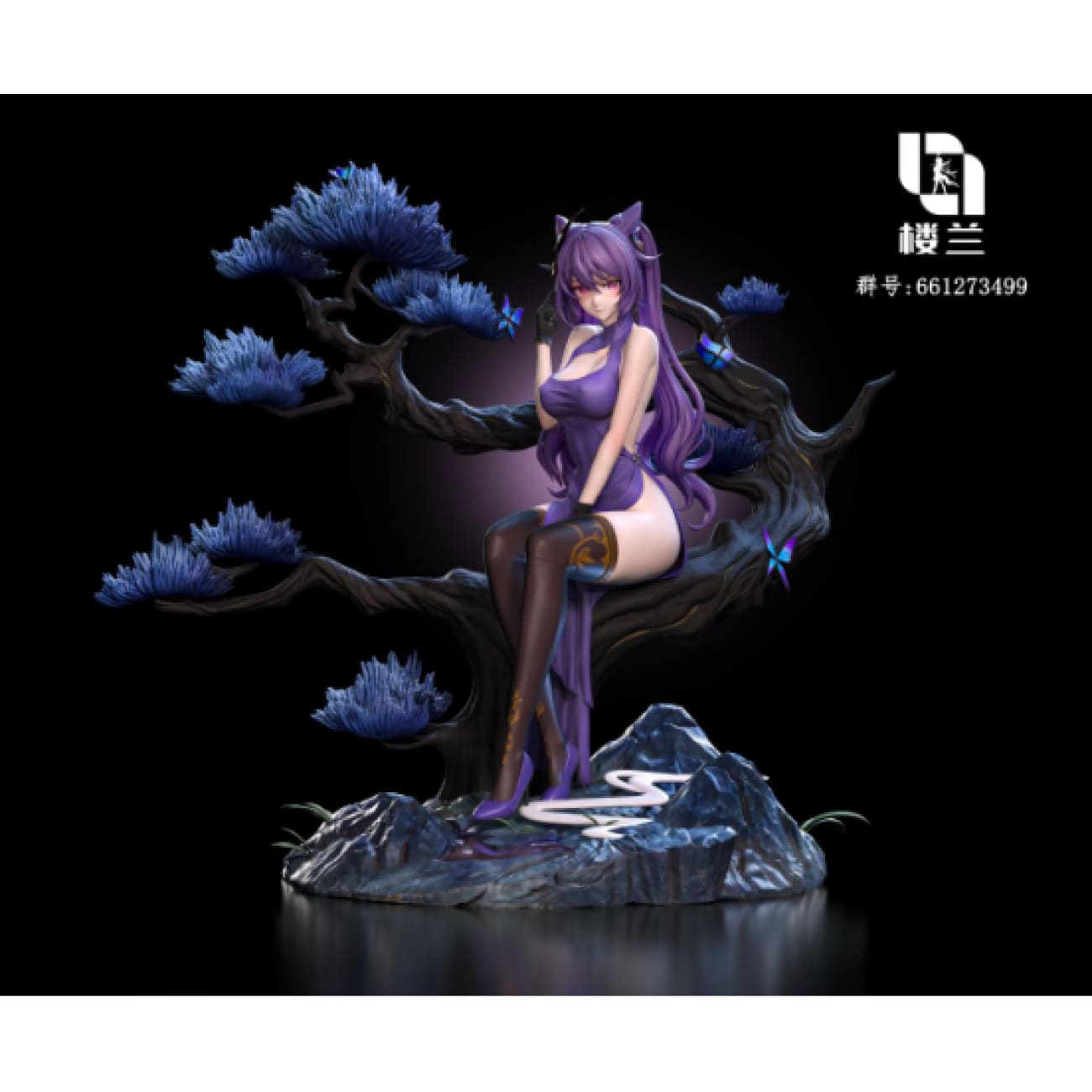Lou Lan Studio - Keqing [4 Variants]