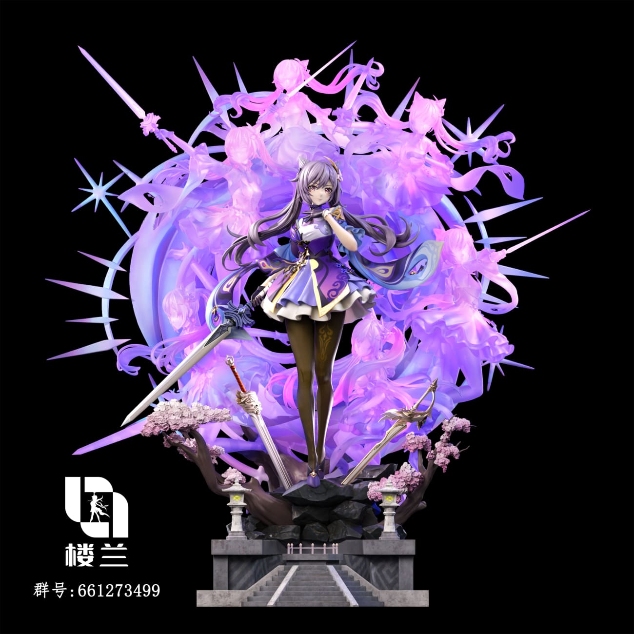 Lou Lan Studio - Keqing [4 Variants]