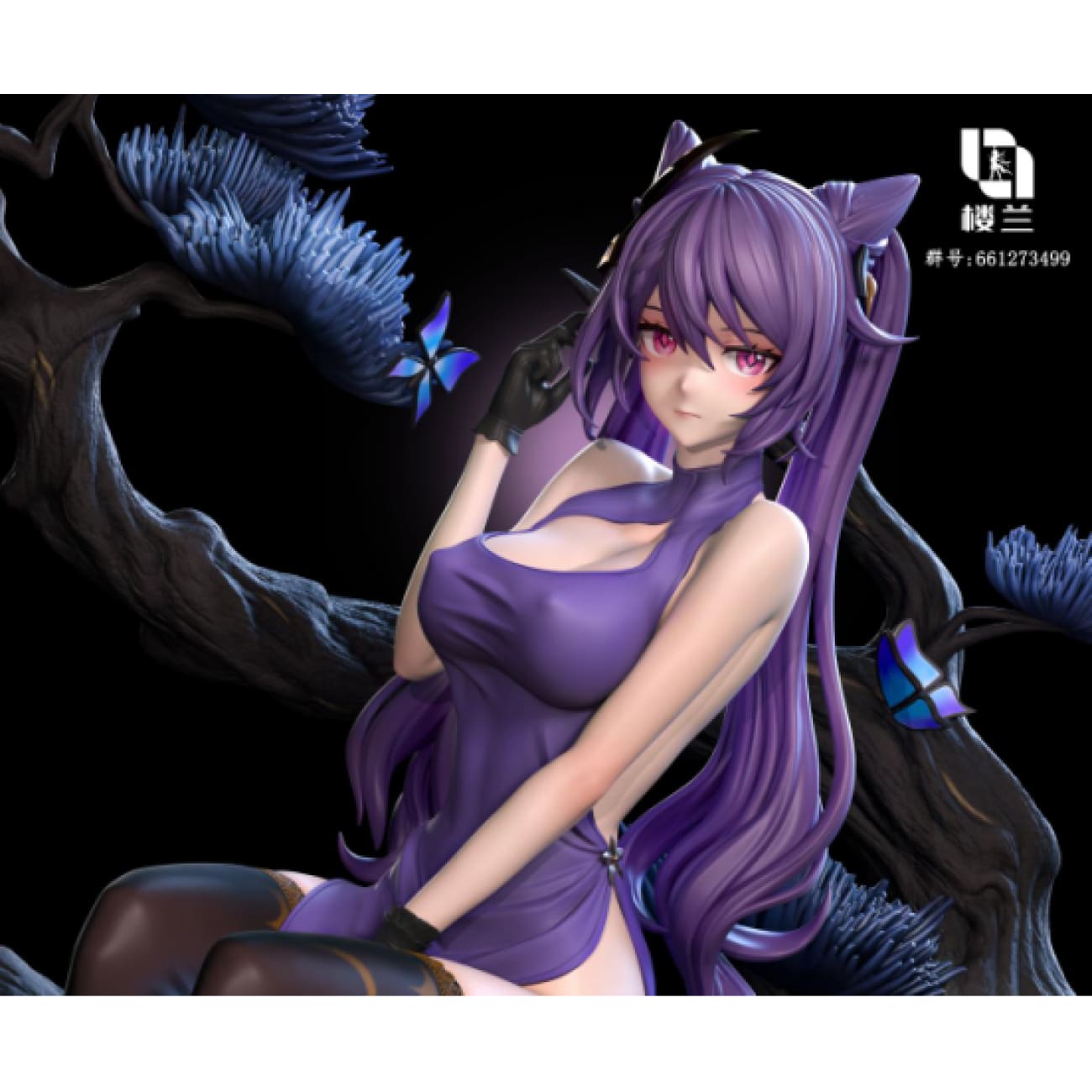 Lou Lan Studio - Keqing [4 Variants]