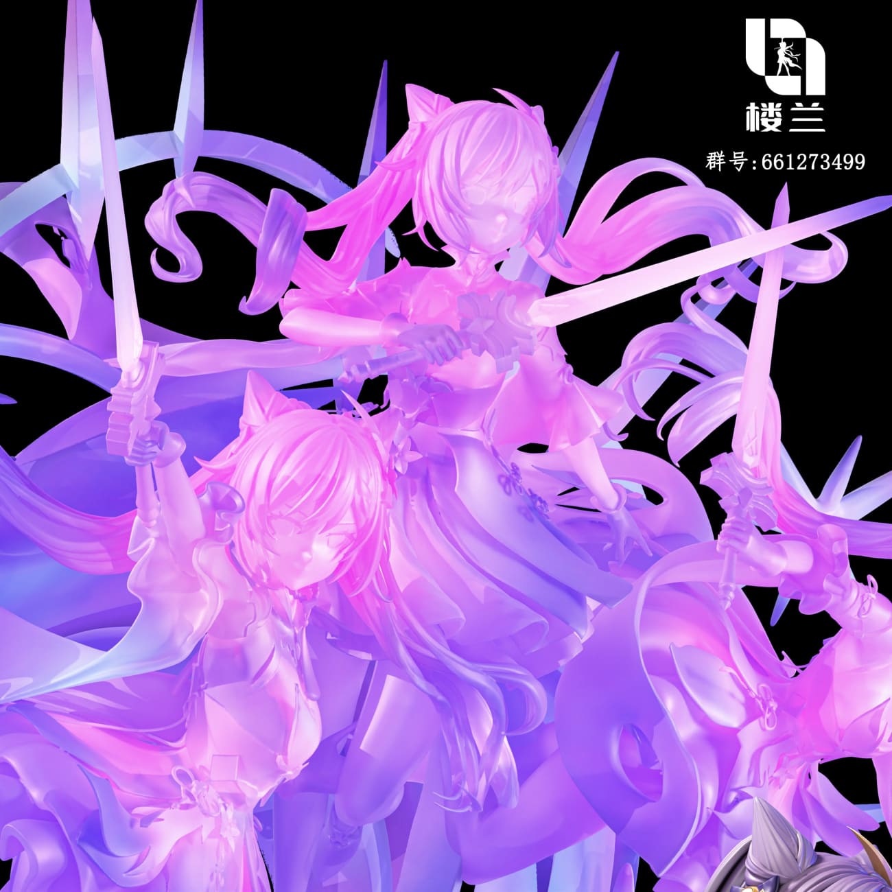 Lou Lan Studio - Keqing [4 Variants]