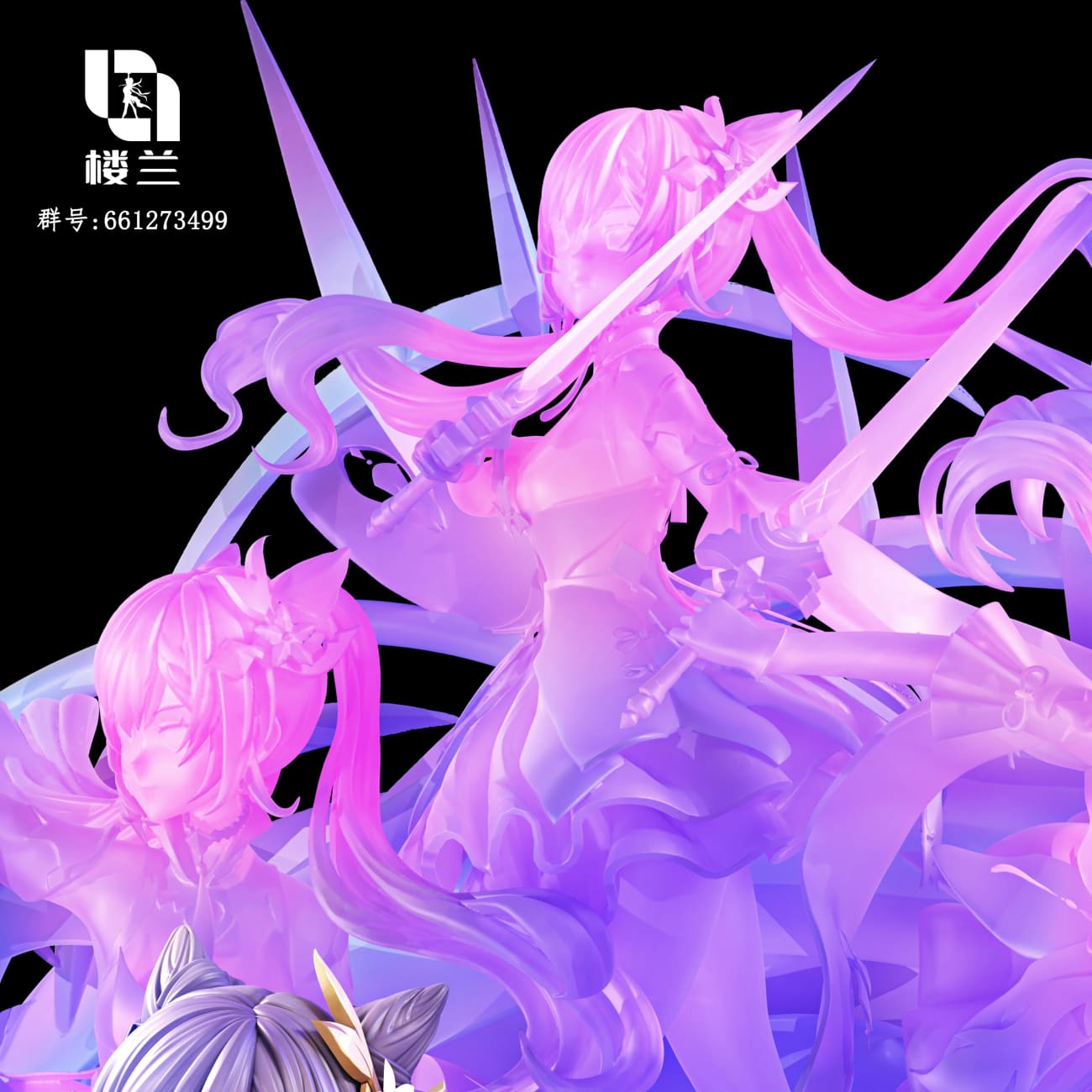 Lou Lan Studio - Keqing [4 Variants]