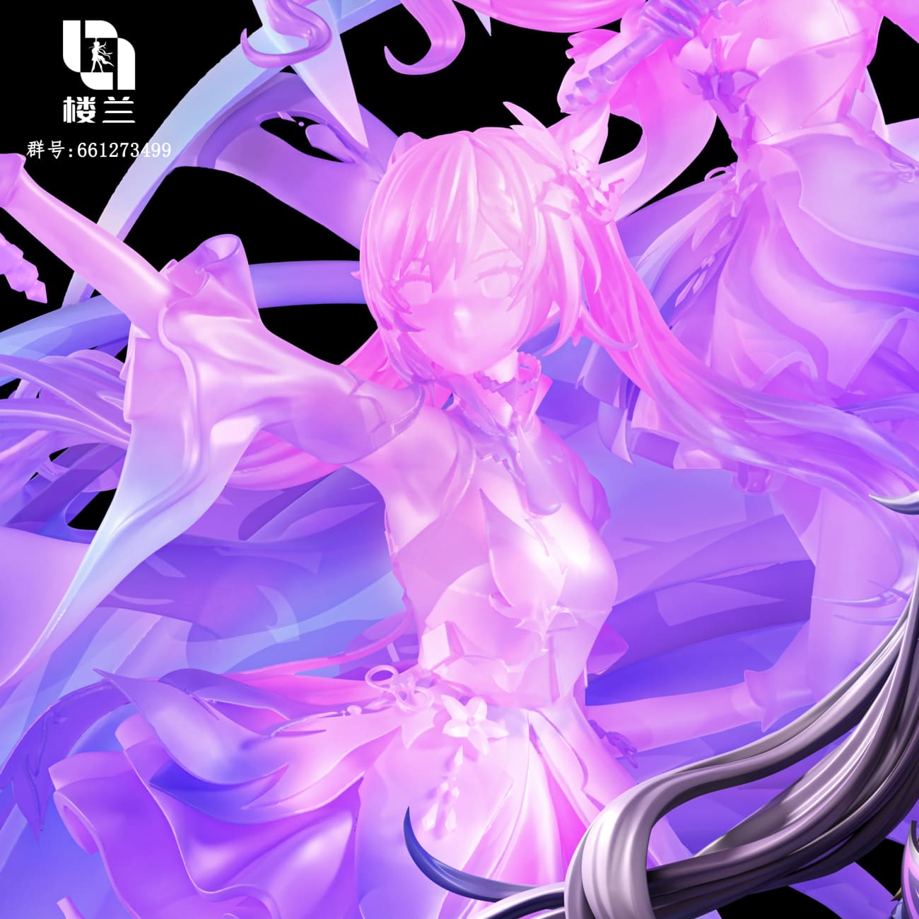 Lou Lan Studio - Keqing [4 Variants]