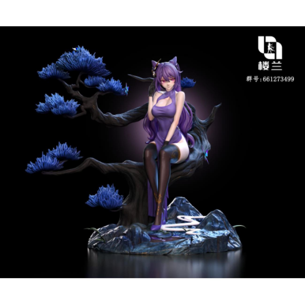 Lou Lan Studio - Keqing [4 Variants]
