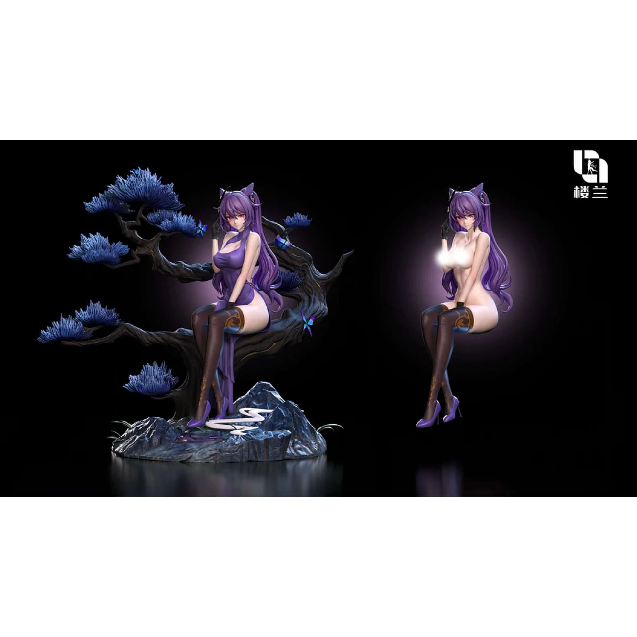 Lou Lan Studio - Keqing [4 Variants]