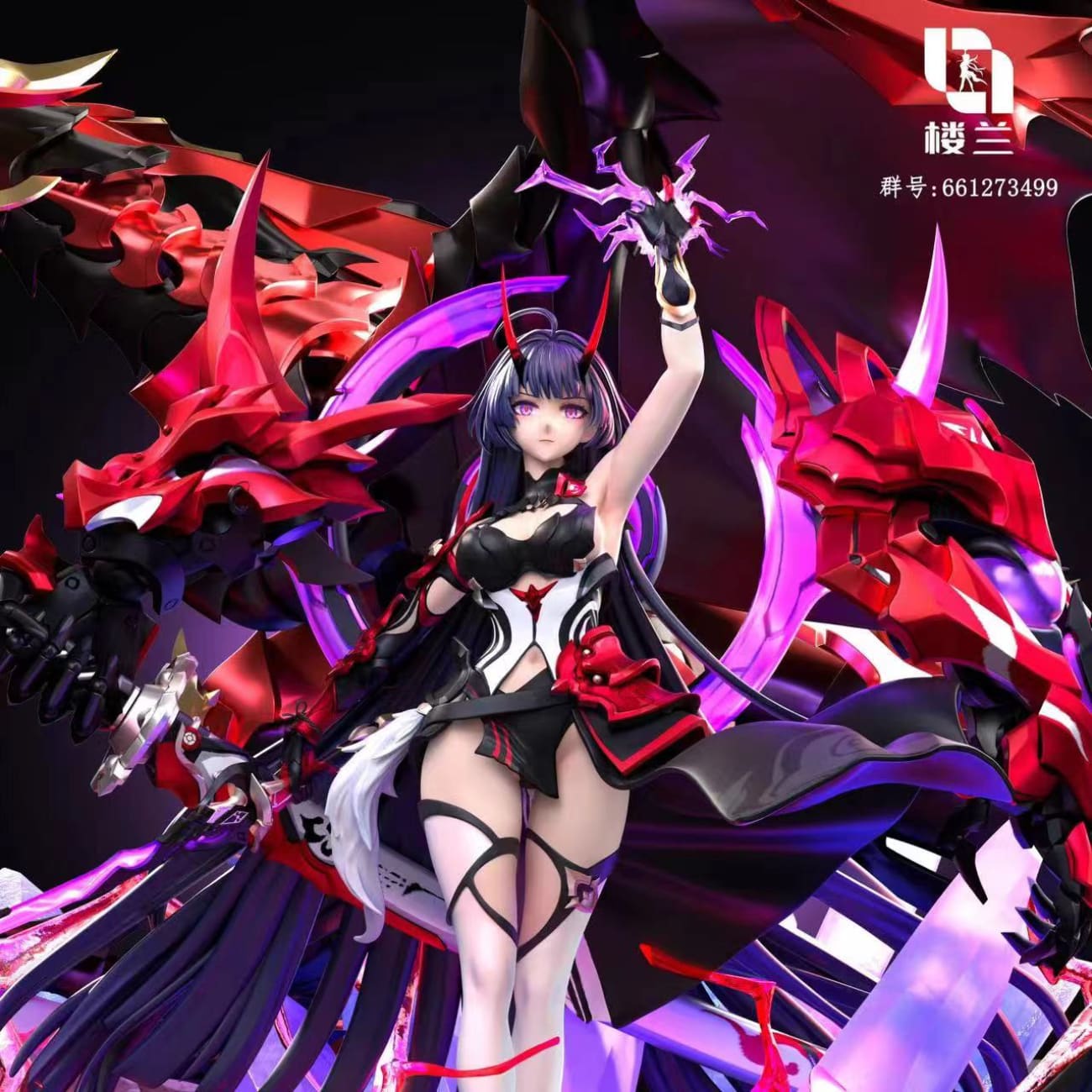 Lou Lan Studio - Raiden Mei