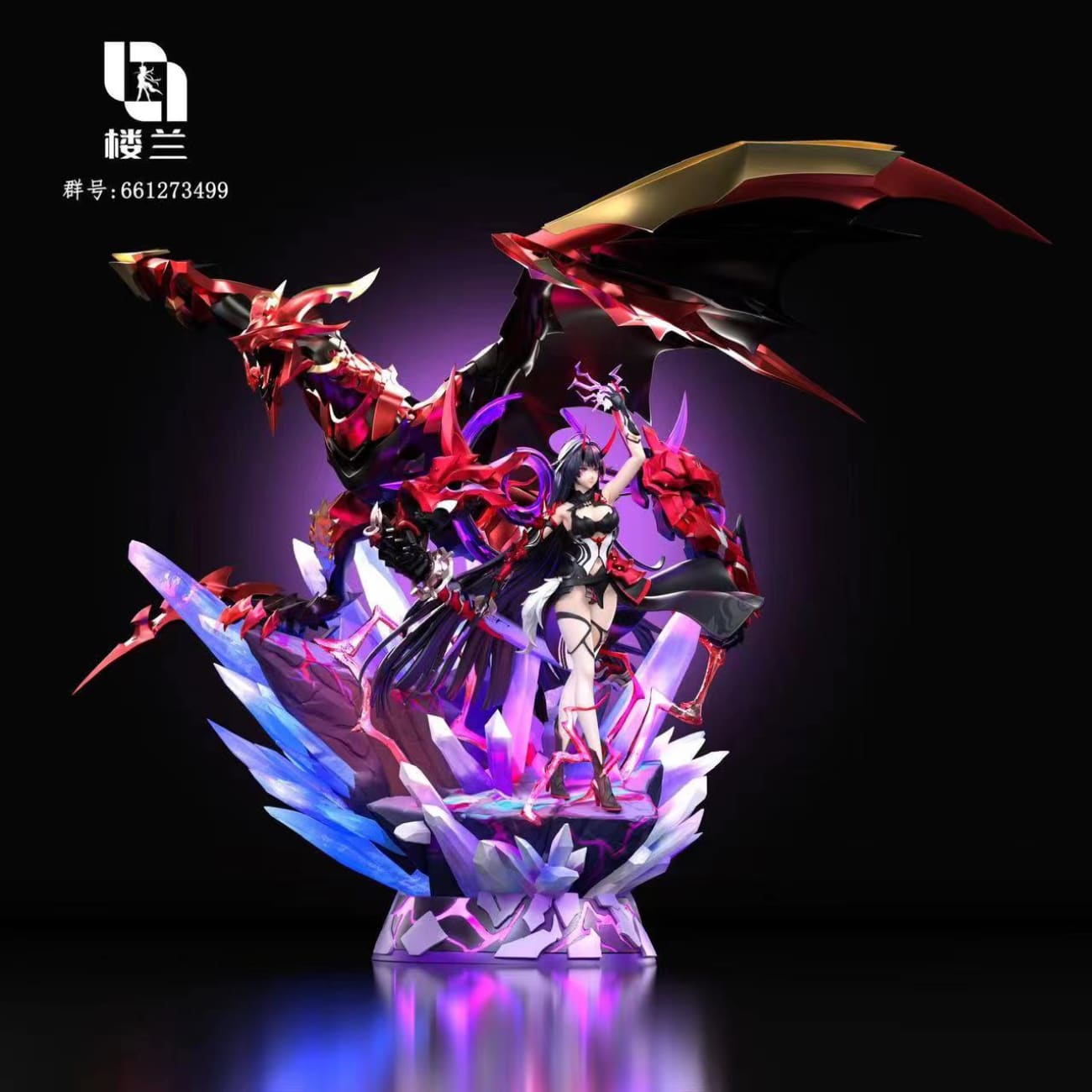 Lou Lan Studio - Raiden Mei
